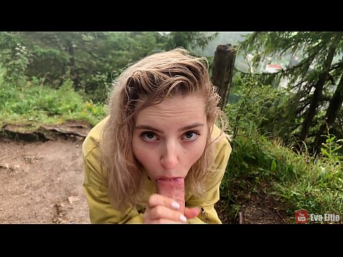 ❤️ انجلۍ د عامه بلو جاب وروسته کم تیریږي - ایوا ایلفي ❤️  ﹏